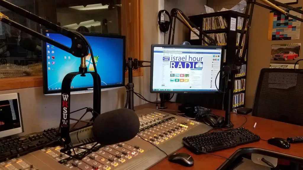 WRSU Radio Studio
