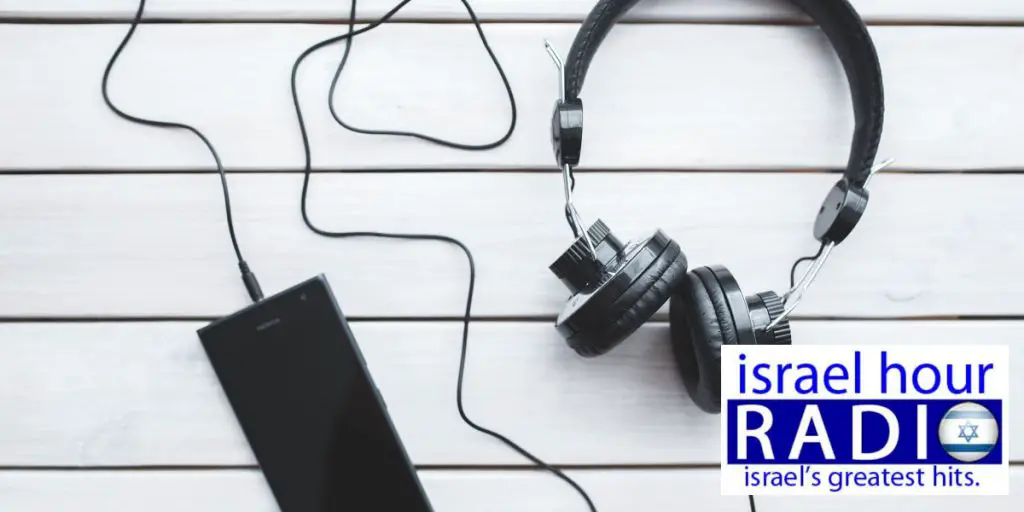 Israel Hour Radio - July 8, 2018
