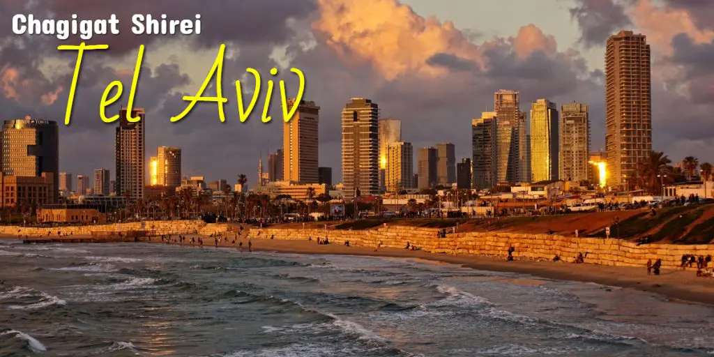 August 19, 2018 - Chagigat Shirie Tel Aviv