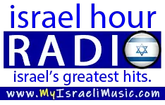 Israel Hour Radio on MyIsraeliMusic.com