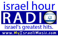 Israel Hour Radio on MyIsraeliMusic.com