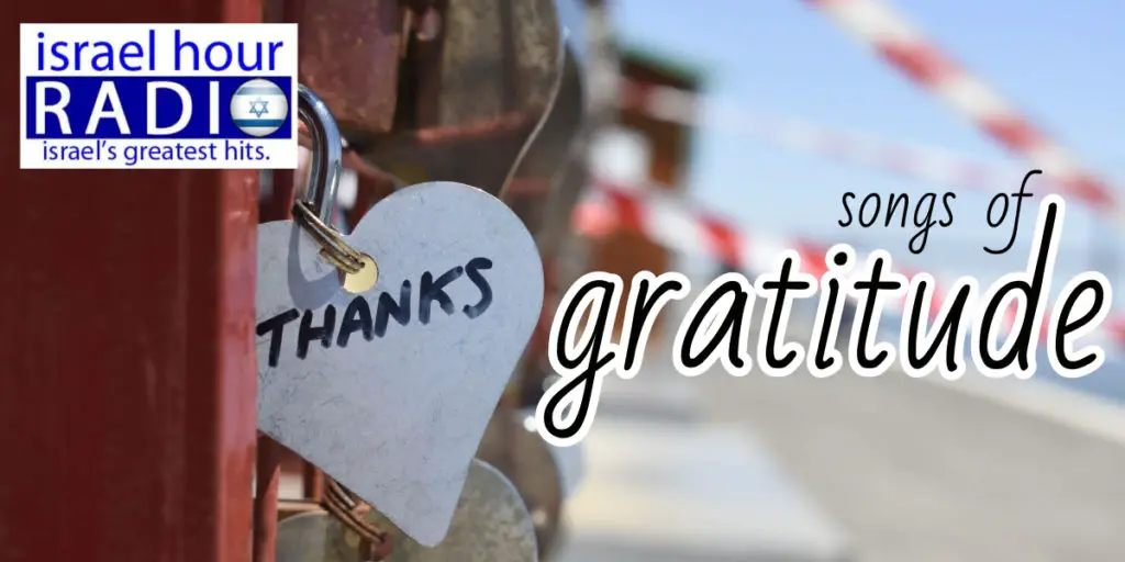Israel Hour Radio Podcast: November 25, 2018