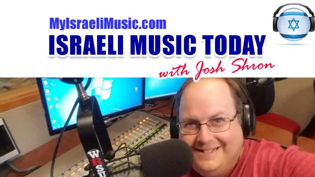 Israeli Music Today