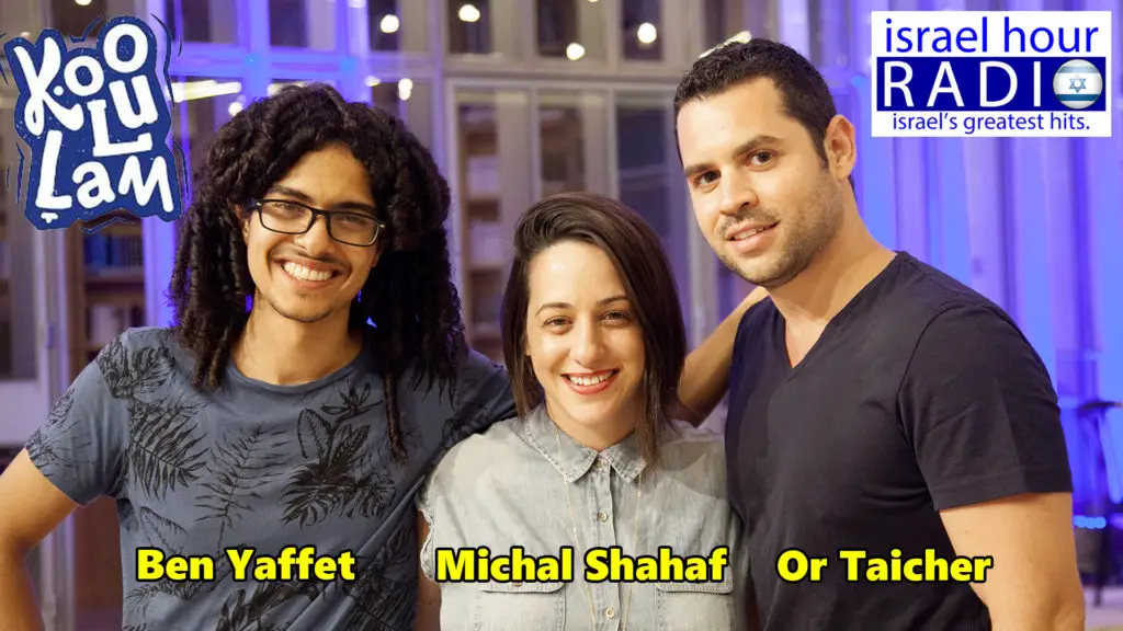 Israel Hour Radio Podcast - June 16, 2019: An Interview With Koolulam