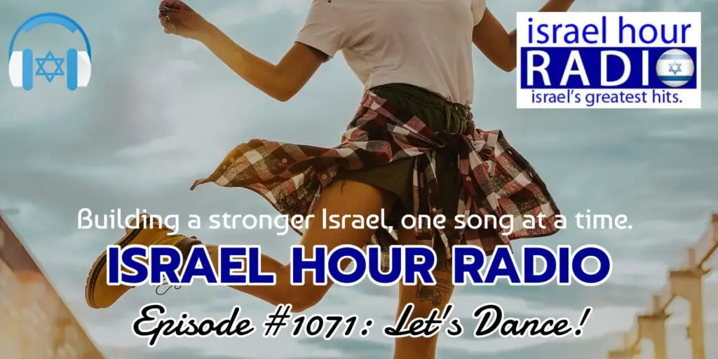 Episode #1071: Let's Dance!