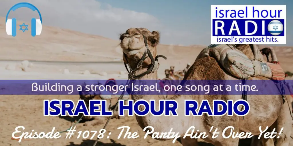 Episode #1078: The Party Ain't Over Yet!