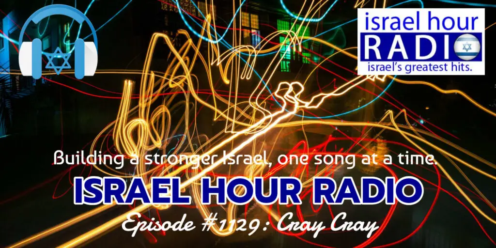 Episode #1029: Cray Cray