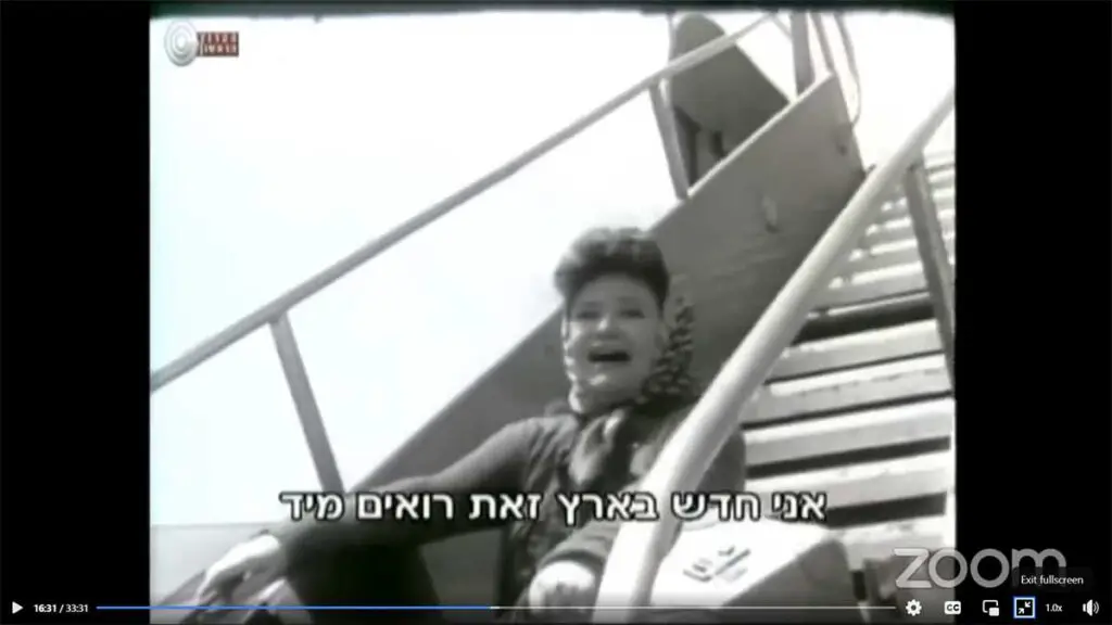 My Israeli Music Live - October 25, 2022 (1950 Special)