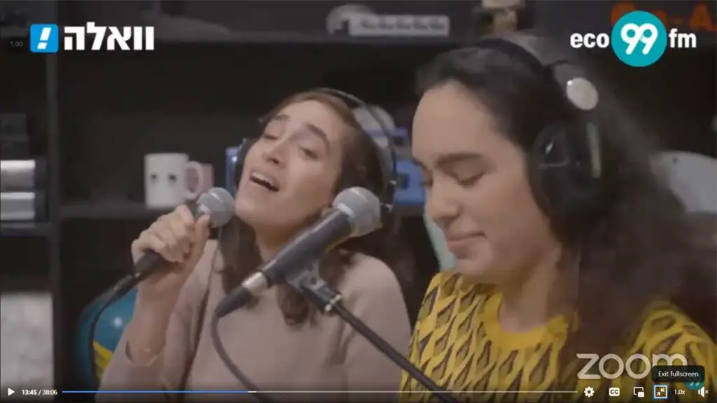 My Israeli Music Live - November 14, 2022