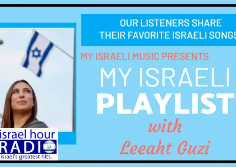 Episode #1145: My Israeli Playlist - Leeaht Guzi